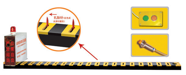 北京延庆区V3嵌入式闯岗自动扎胎器/阻车器