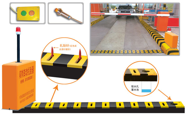 北京延庆区V5 嵌入式闯岗自动扎胎器（阻车器）